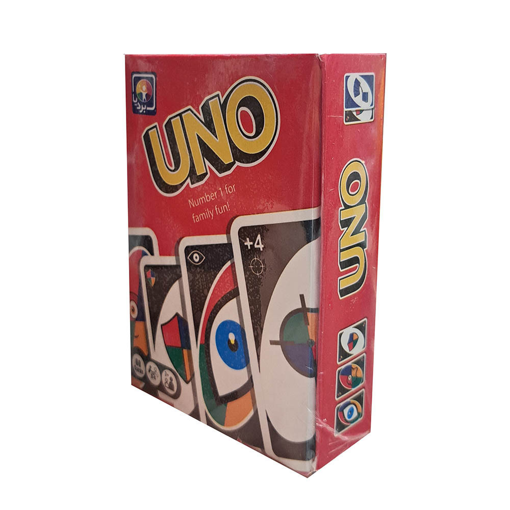 بازی اونو 60 کارتی بردیا