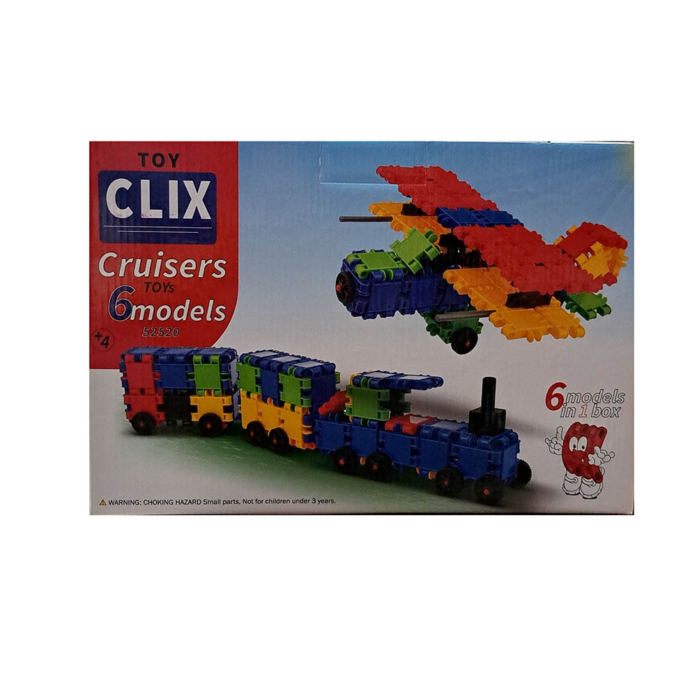  ساختنی کلیکس راهسازی 111 قطعه 