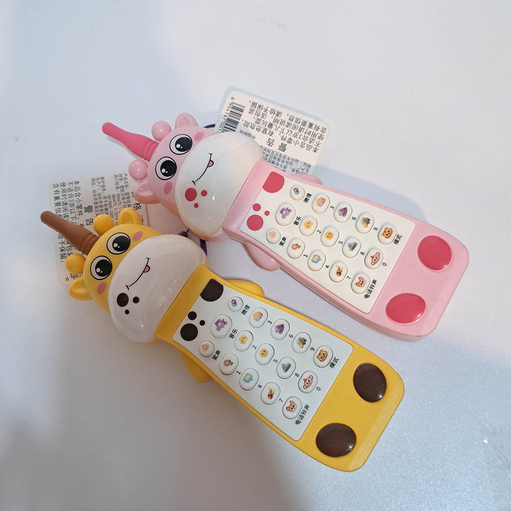  موبایل موزیکال زرافه 