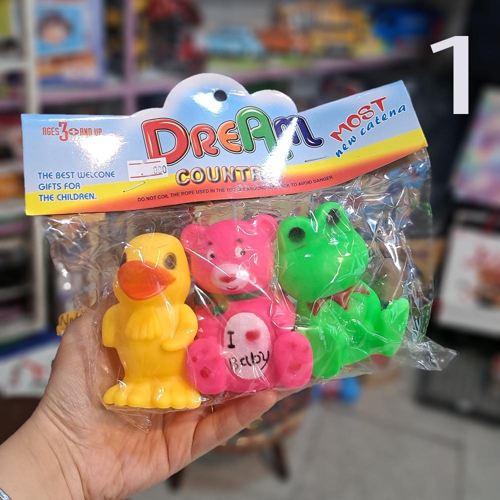  ست 3 عددی پوپت صدادار 