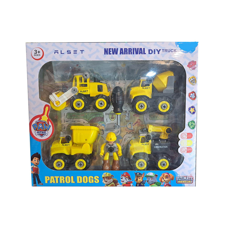 اسباب بازی ست 4 عددی راه سازی