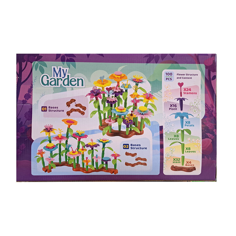  اسباب بازی لگو طرح مای گاردن 