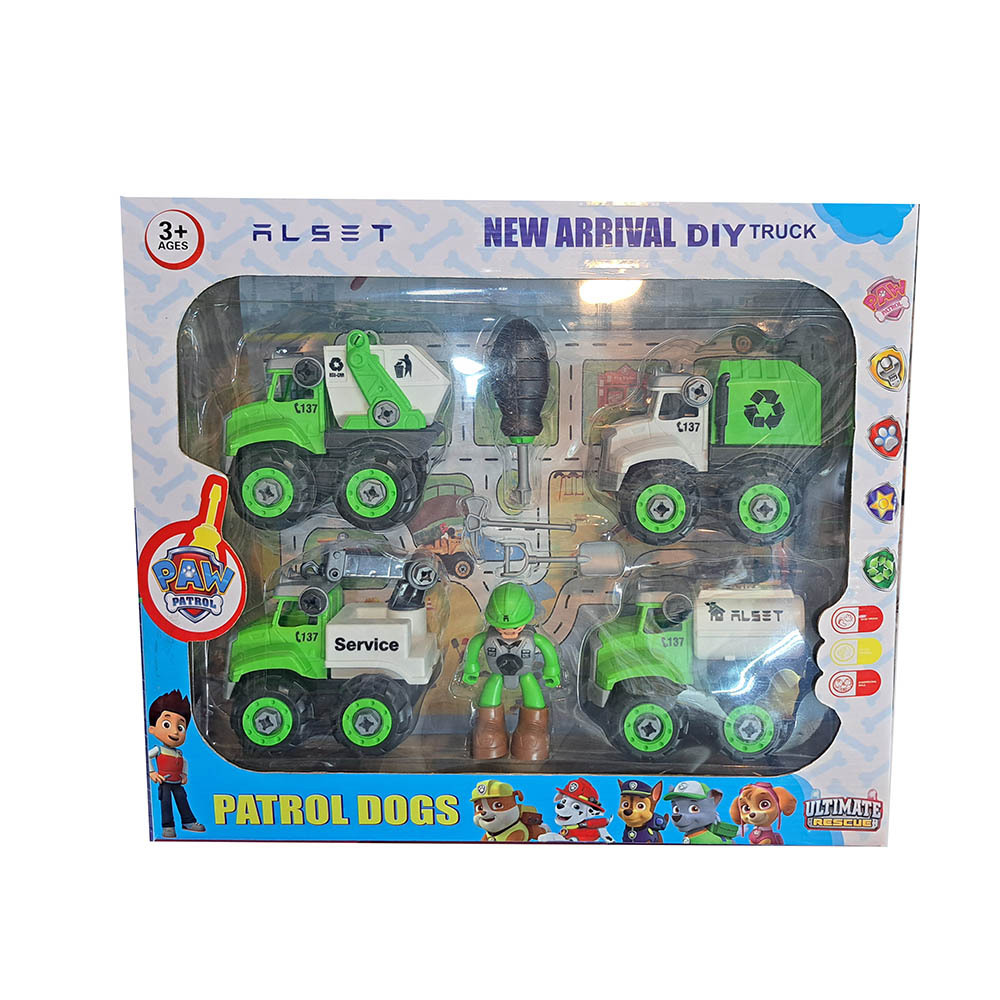 اسباب بازی ست 4 عددی راه سازی