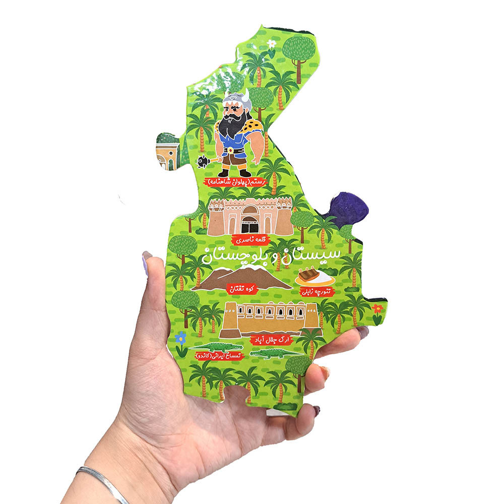  پازل نقشه ایران سایز بزرگ 