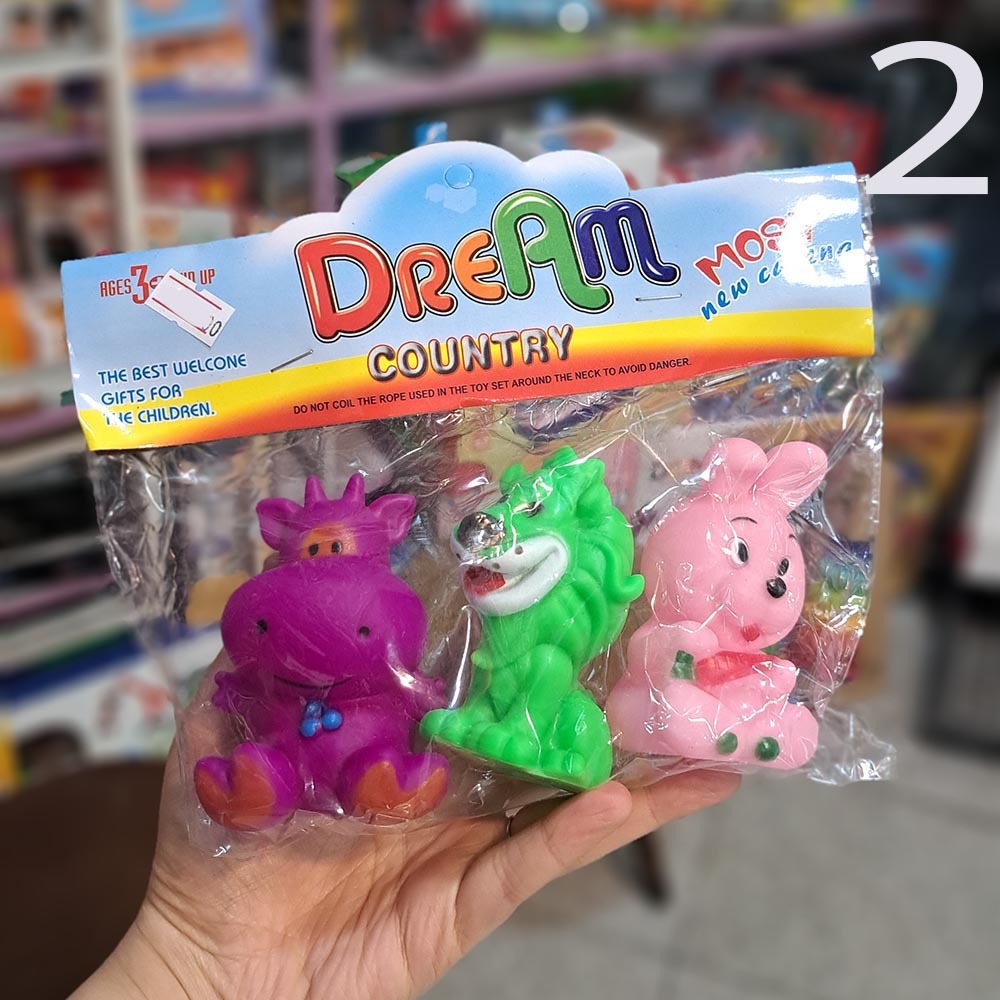  ست 3 عددی پوپت صدادار 