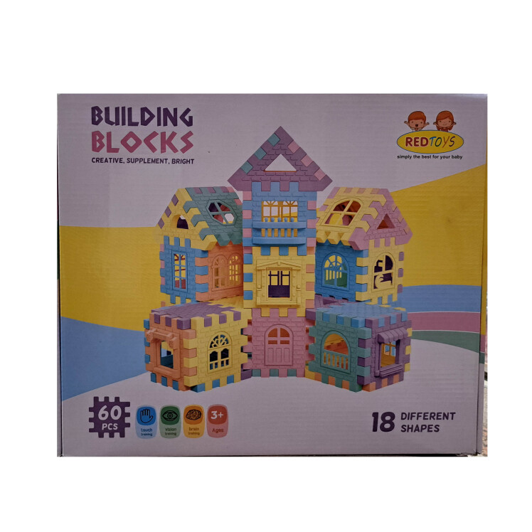 ساختنی مدل بلوک های خانه سازی 60 قطعه رد تویز