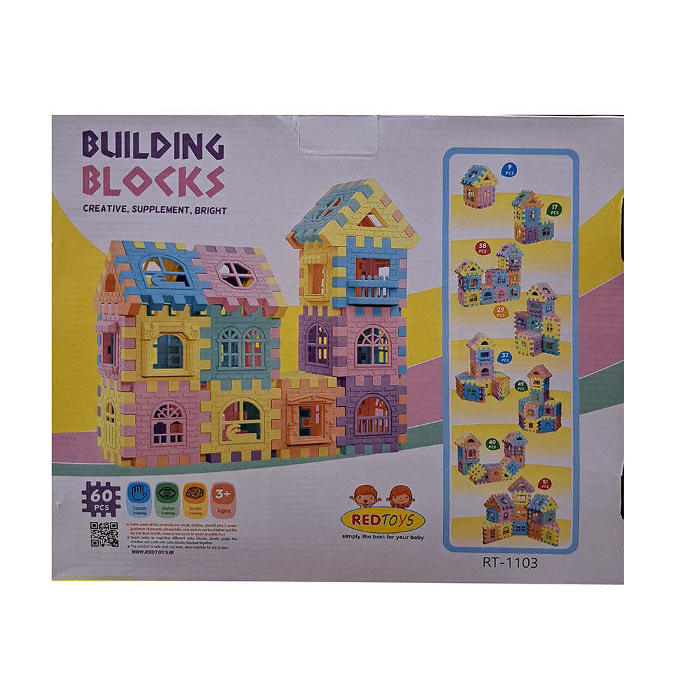  ساختنی مدل بلوک های خانه سازی 60 قطعه رد تویز 