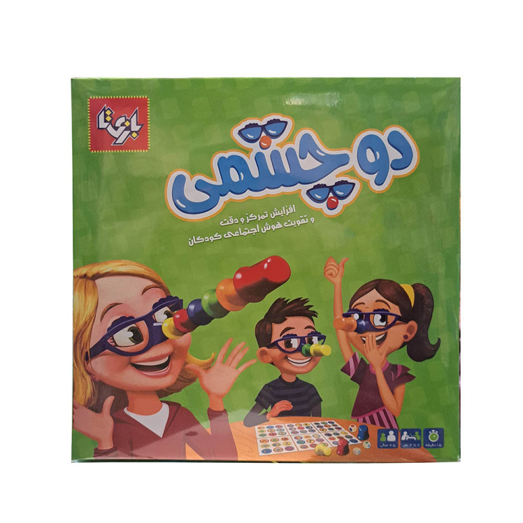 بازی فکری دو چشمی 4 نفره