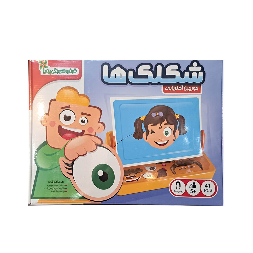  جورچین آهنربایی شکلک ها 