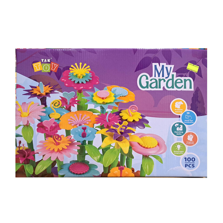 اسباب بازی لگو طرح مای گاردن 