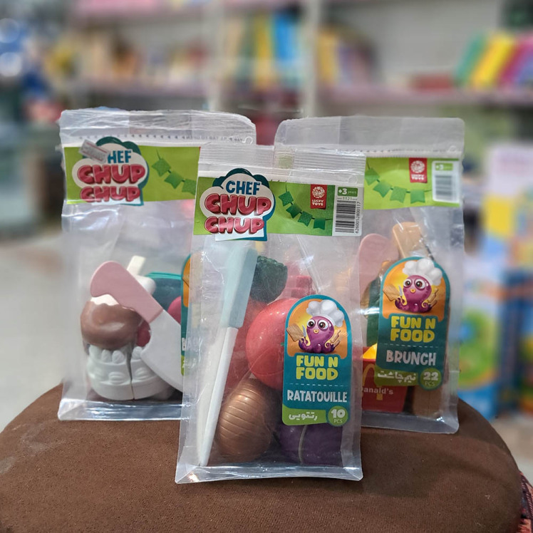 اسباب بازی مدل برشی 