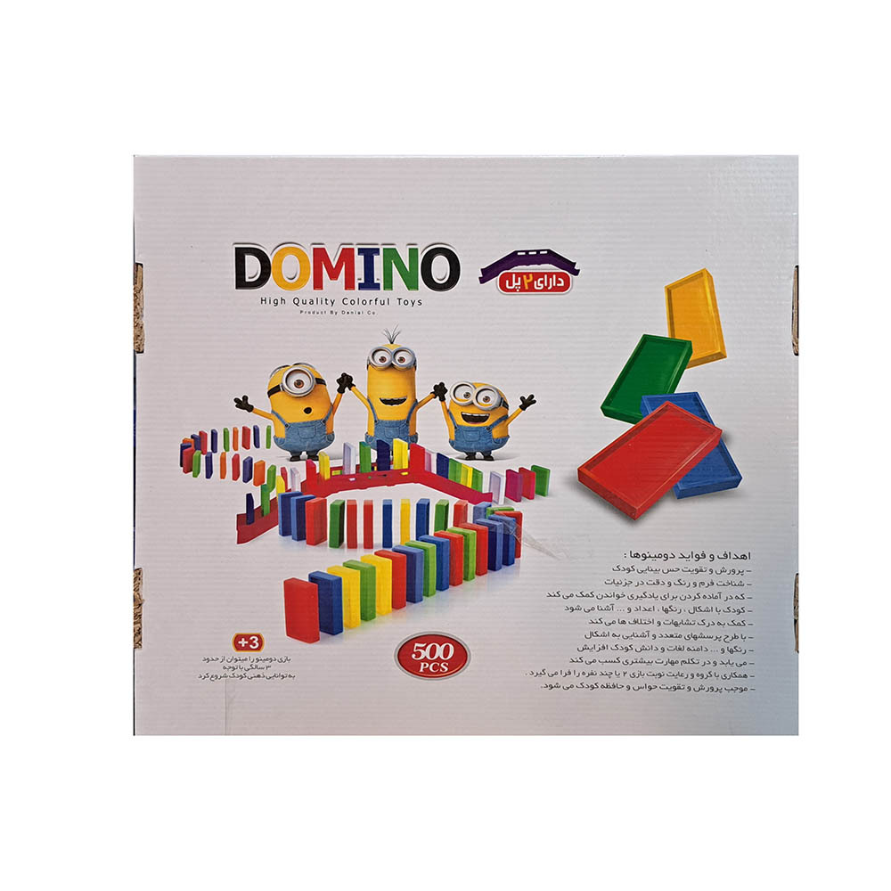 بازی فکری دومینو 500 قطعه دانیال