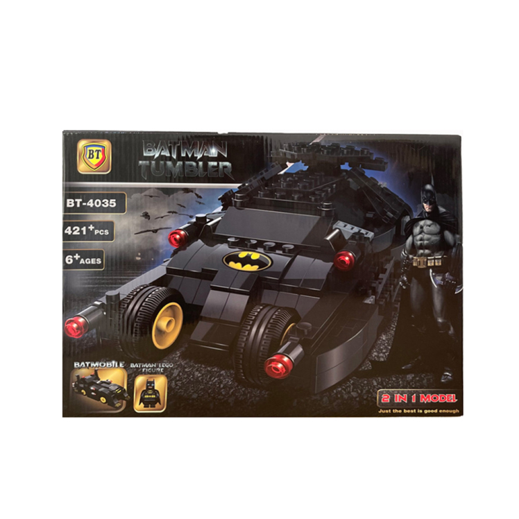 لگو ساختنی طرح بتموبیل