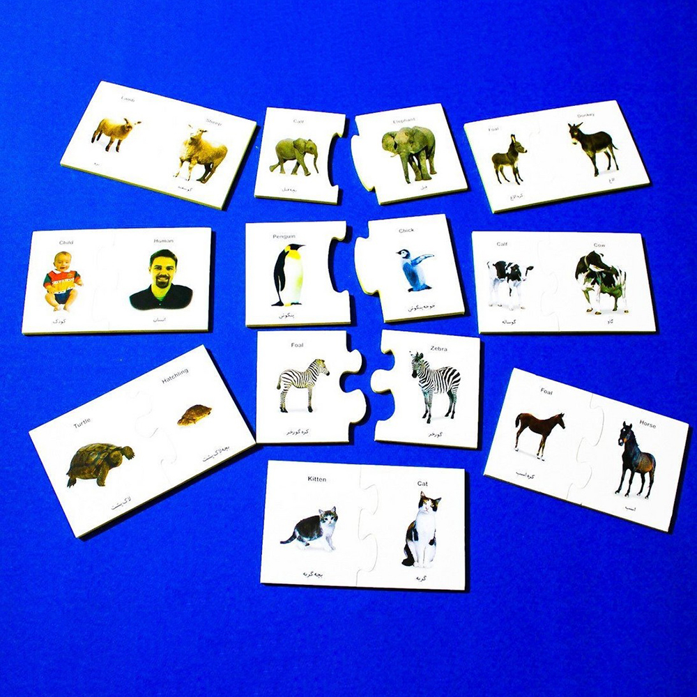  بازی جورچین حیوانات و بچه هایشان (جورچین های آموزشی پیش از دبستان) | نردبان 