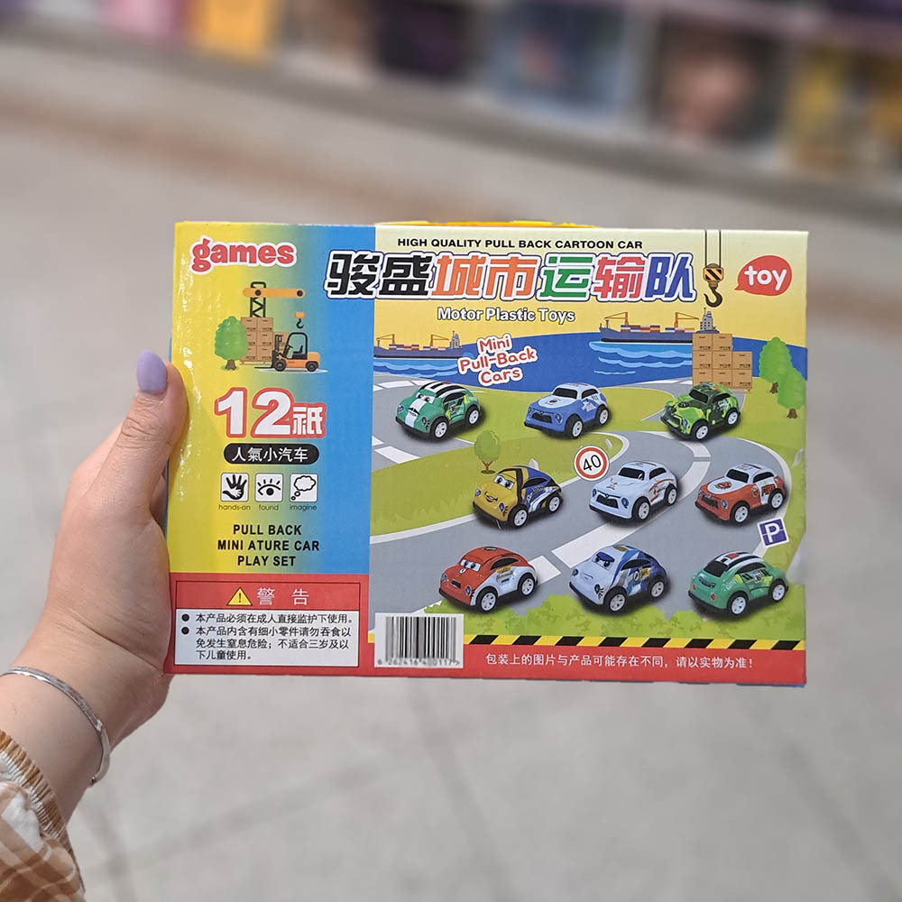  ماشین فلزی سایز مینی بسته 9 عددی 