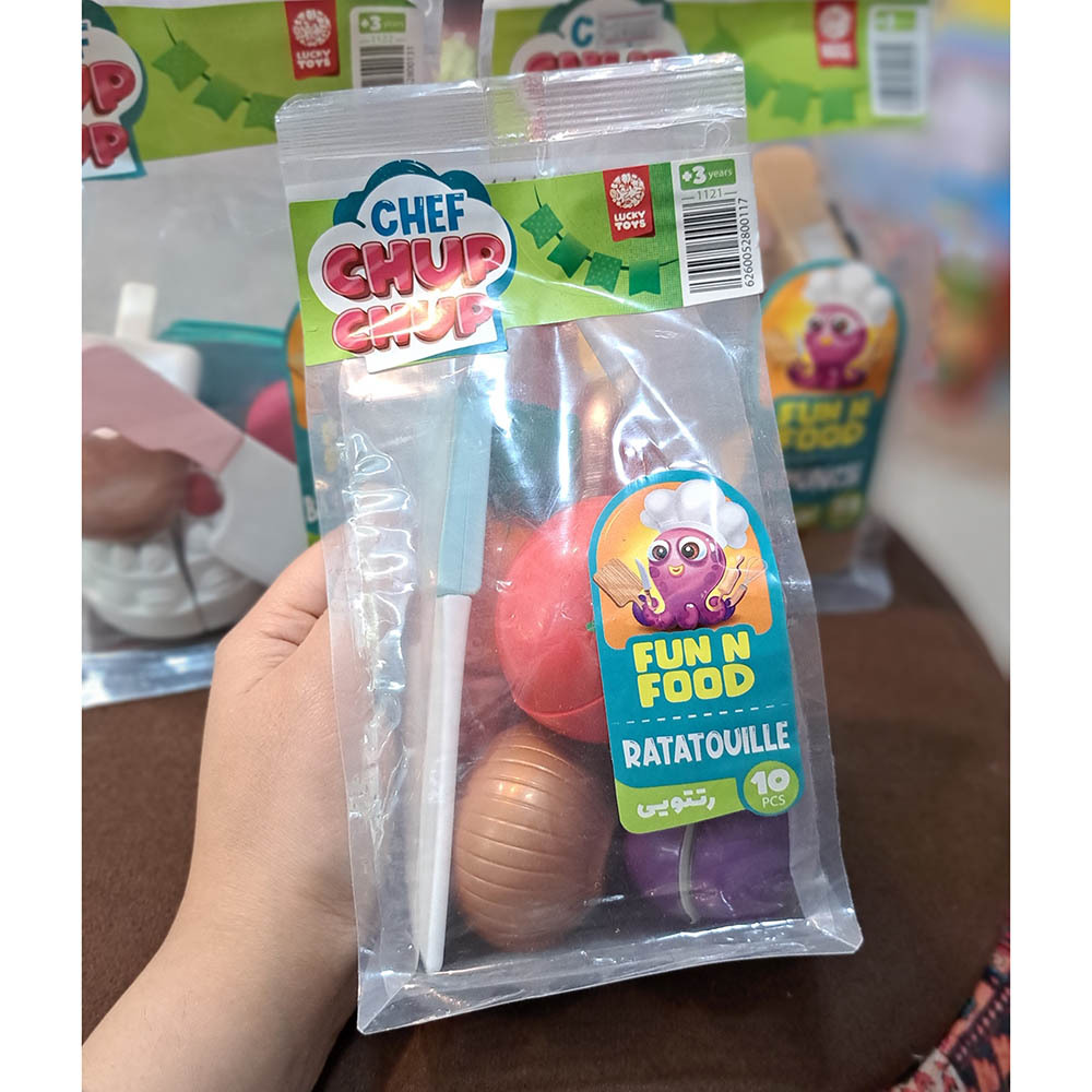  اسباب بازی مدل برشی 