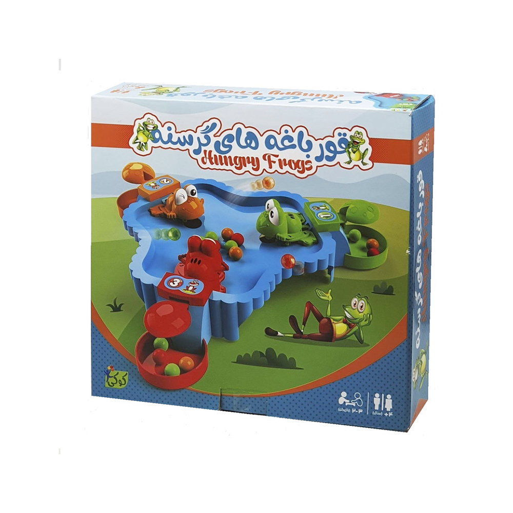 بازی فکری قورباغه های گرسنه