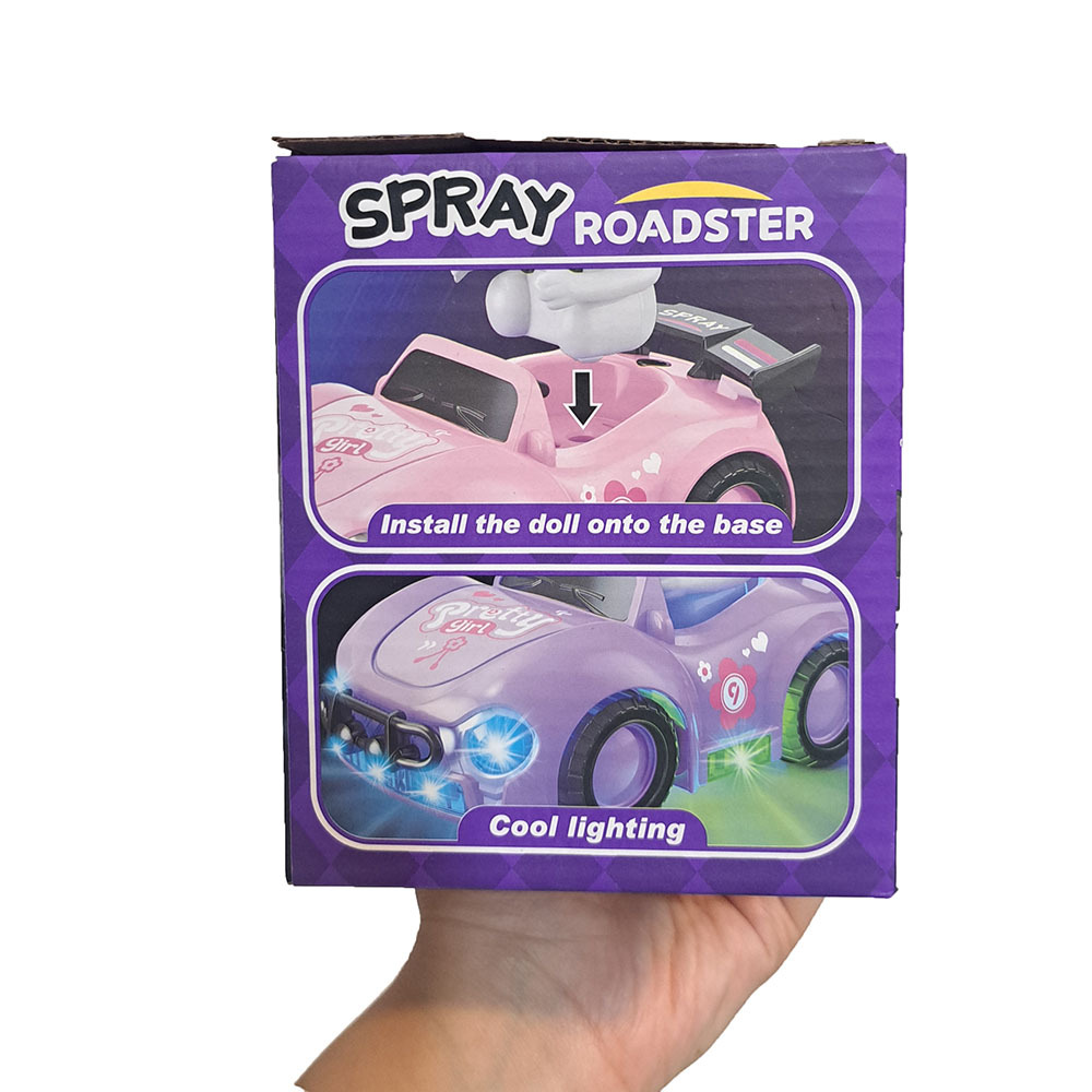 ماشین کرومی و استیج دودزا موزیکال حرکتی