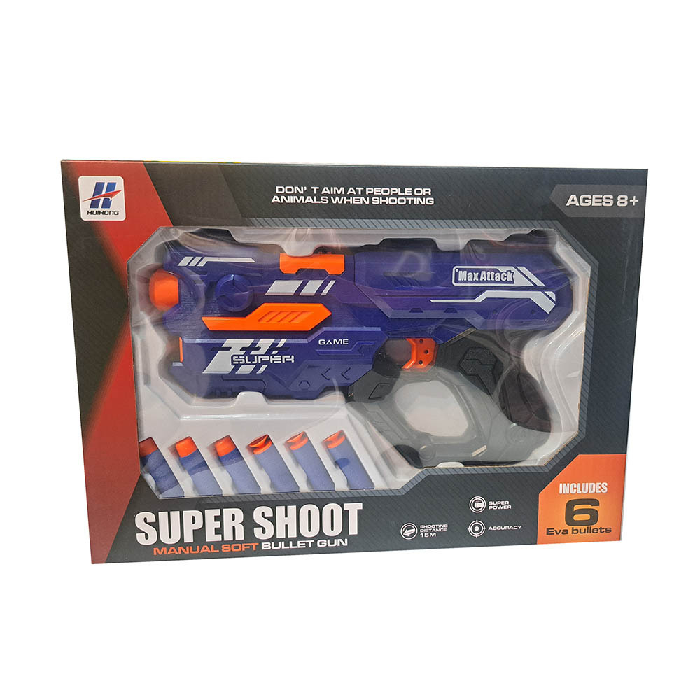  تفنگ اسباب بازی super shoot 